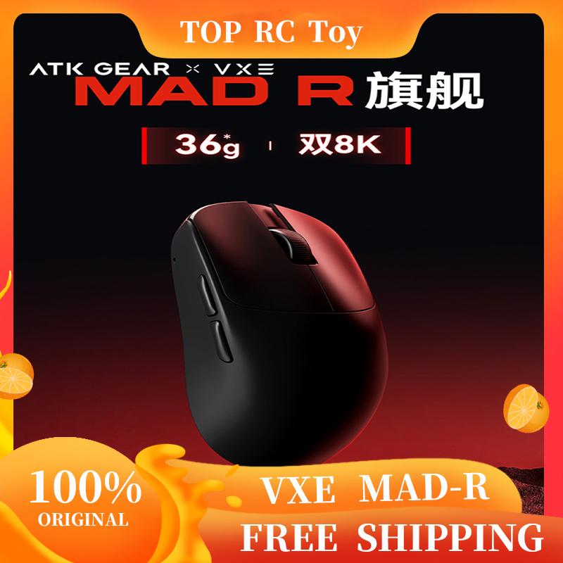 Esports Pc Gaming - VXE VGN MAD R 메이저 초경량