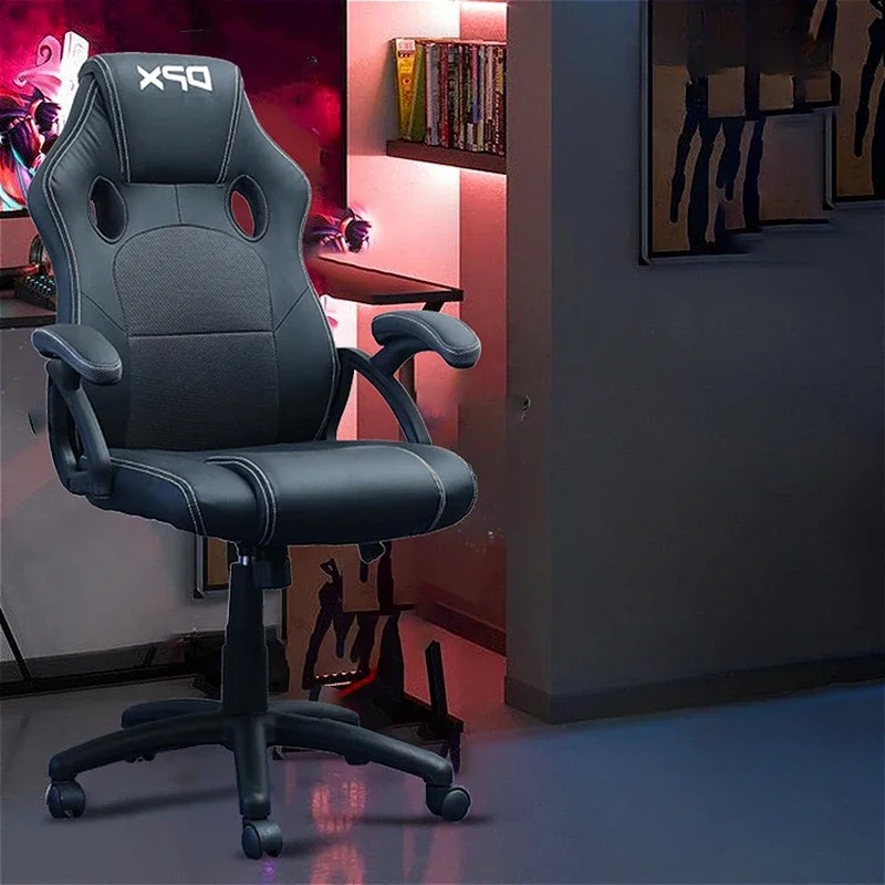 Esports And Gaming Lounge - 패션 심플한 사무실 의자 독창성 학생