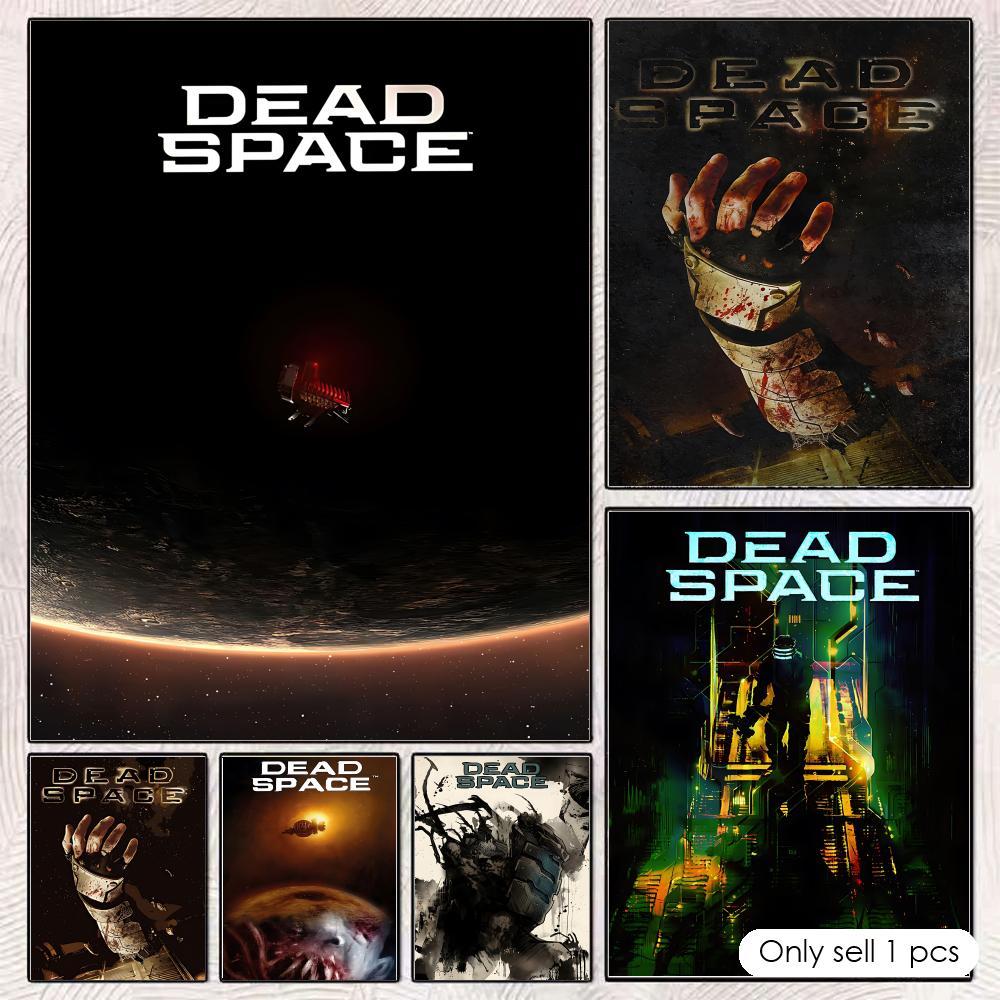 Esports And Gaming Lounge - 서바이벌 게임 D-DeadS S-Space 포스터 벽