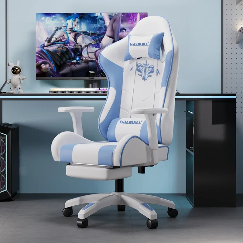 Esports Gaming Furniture - e스포츠 게임 의자 고급 인체공학적 편안함