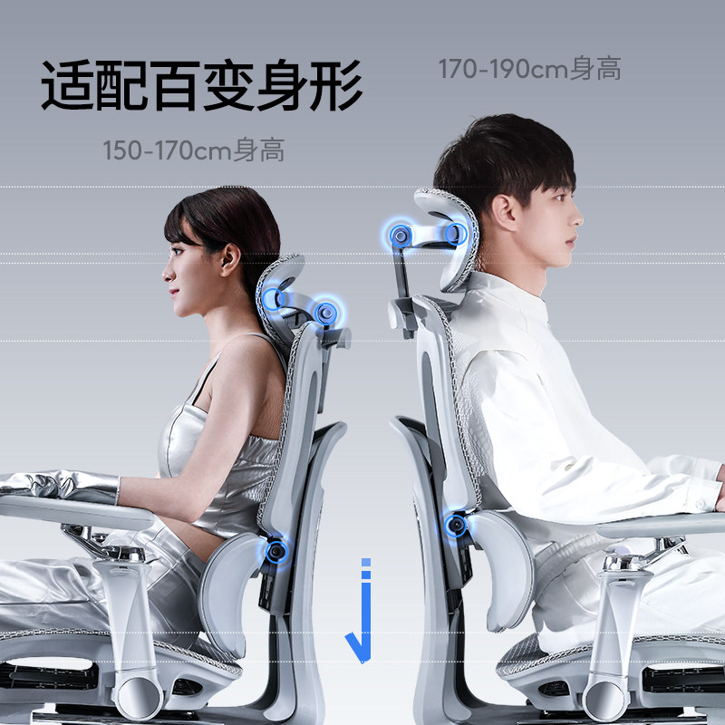 인체공학적 요추 지지형 사무용 의자, 가정용 게임/e스 - Esports Gaming Furniture 리뷰 및 가격