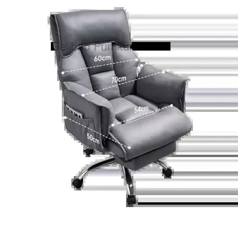 컴퓨터 게임 의자 편안한 집 침실 게으른 레저 보스 사 - Esports Gaming Furniture 리뷰 및 가격