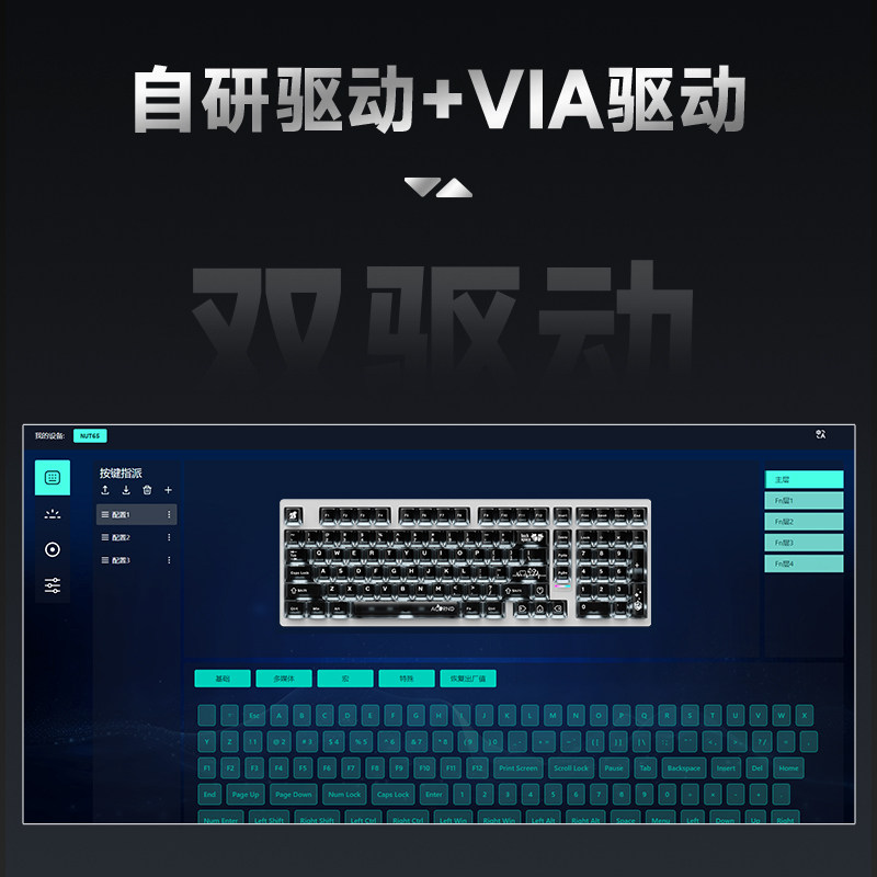 Weika Max102 알루미늄 케이스 무선 기계식 키 - Esports Pc Gaming 리뷰 및 가격