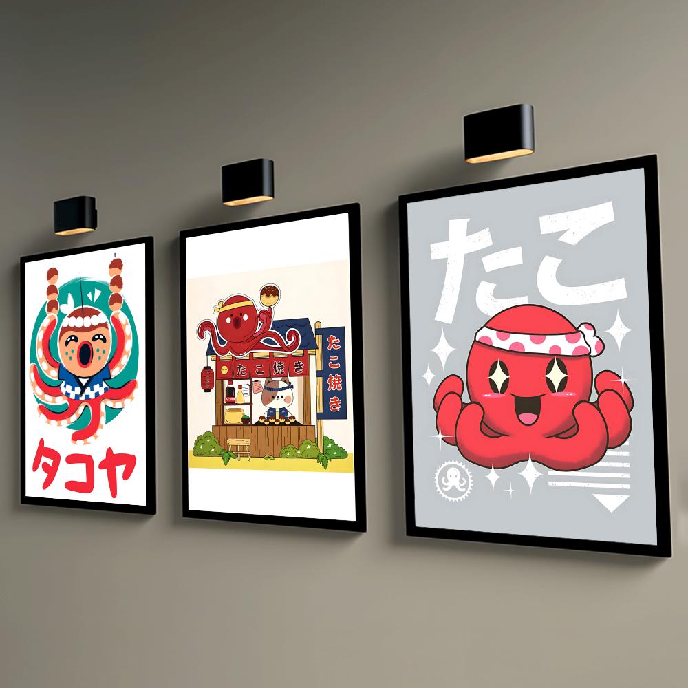 귀여운 타코야키 포스터 벽 포스터 게임룸 및 e스포츠  - Esports And Gaming Lounge 리뷰 및 가격