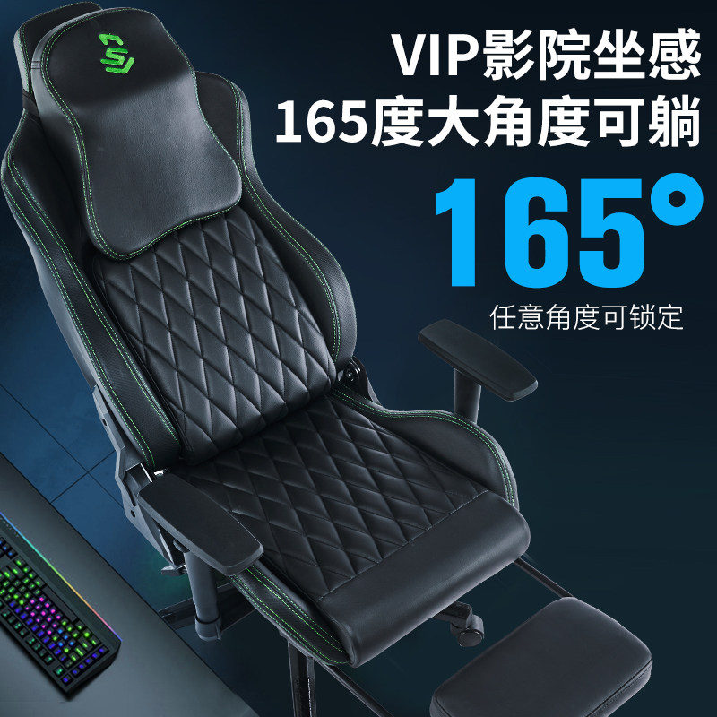 북유럽 창조적 인 전자 스포츠 게임 의자 현대 디자이너 - Esports Gaming Furniture 리뷰 및 가격