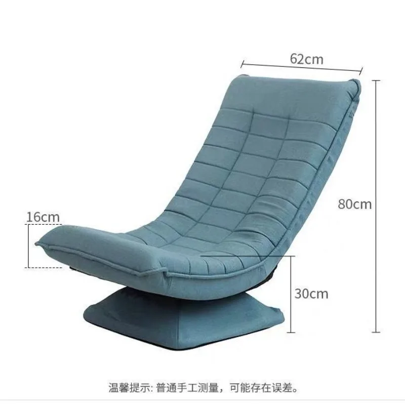 5단계 각도 조절 가능한 회전식 소파 의자, 침실, 기 - Esports Gaming Furniture 리뷰 및 가격