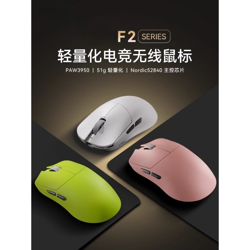F2 ProMax 무선 3모드 장시간 배터리 수명 e스 - Esports Gaming Furniture 리뷰 및 가격