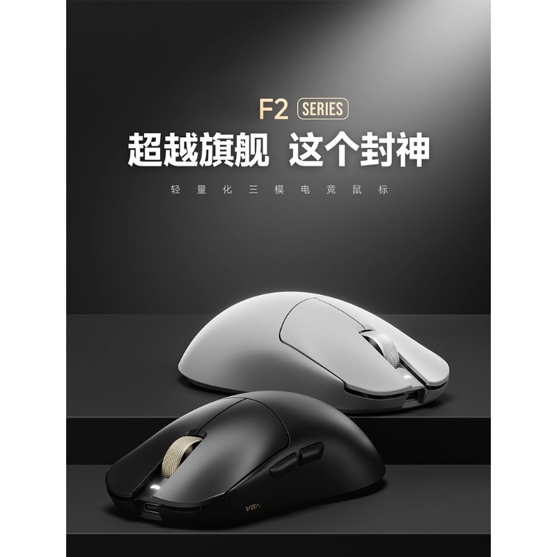 F2 ProMax 무선 3모드 장시간 배터리 수명 e스 - Esports Gaming Furniture 리뷰 및 가격