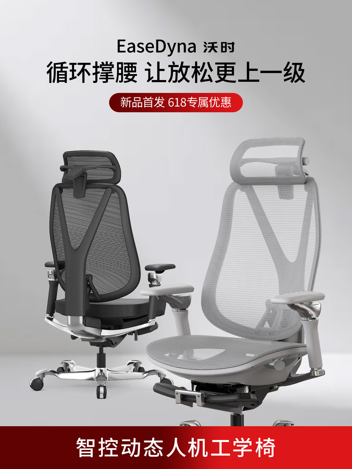 인체공학적 사무용 의자, 전동 요추 지지대, 가정용 게 - Esports Gaming Furniture 리뷰 및 가격