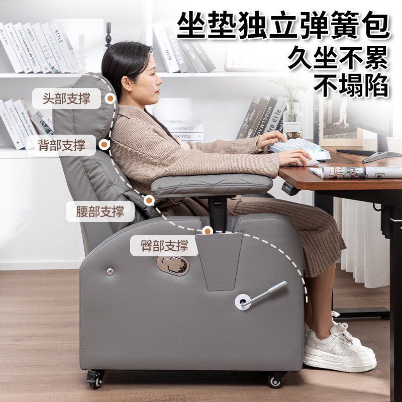 북유럽 인터넷 카페 E-스포츠 게임 의자 현대적인 디자 - Esports Gaming Furniture 리뷰 및 가격