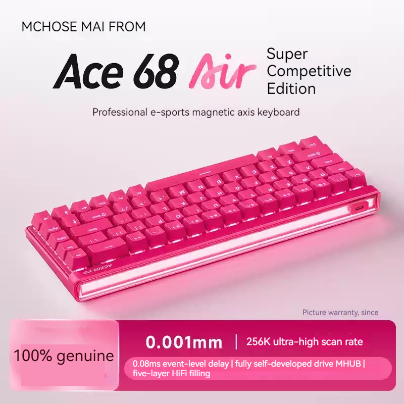 Mchose Ace68 에어 마그네틱 축 기계식 키보드 - Esports Pc Gaming 리뷰 및 가격