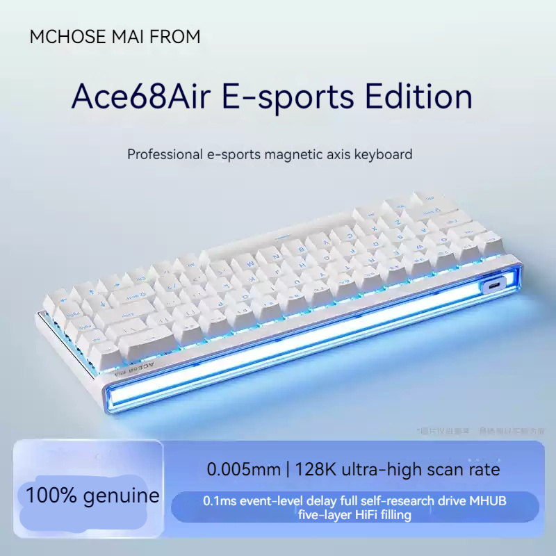 Mchose Ace68 에어 마그네틱 축 기계식 키보드 - Esports Pc Gaming 리뷰 및 가격