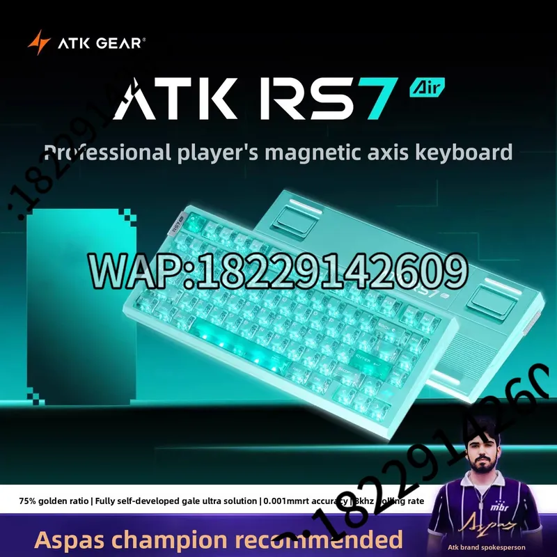 ATK RS7 에어 키보드 마그네틱 스위치 RT0.00 - Esports Gamers 리뷰 및 가격